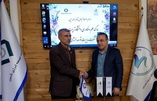 امضای تفاهمنامه هلدینگ انرژی شستا و پارک علم و فناوری دانشگاه تربیت مدرس