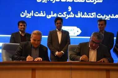 تأثیر انس با قرآن در تحول و پیشرفت زندگی انسان