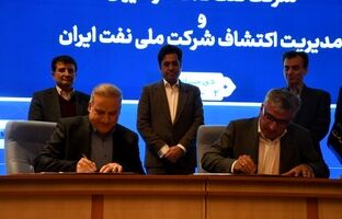 آغاز فعالیت‌های اکتشافی در بخش دریایی پس از ۵ سال وقفه