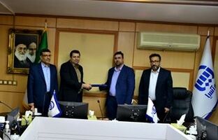 معارفه مدیر جدید منابع انسانی بیمه آسیا   