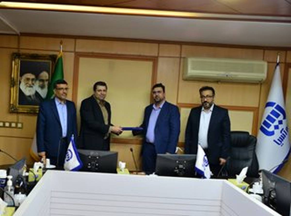 معارفه مدیر جدید منابع انسانی بیمه آسیا   