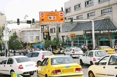 هشدار هواشناسی نسبت به افزایش آلودگی هوای ۱۱ کلانشهر