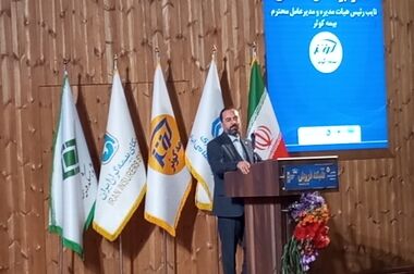 فرصت‌ها و چالش‌های توزیع چند کانالی در شبکه فروش صنعت بیمه