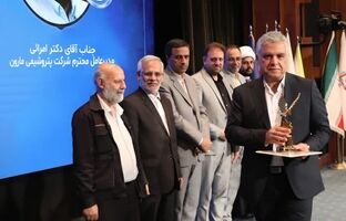 مارون می درخشد؛ تنها شرکت دریافت کننده ۷ اعتبارنامه ملی در اجلاس سراسری
