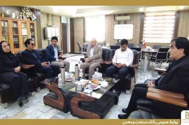 بازدید میدانی مدیران ارشد بانک صنعت و معدن از واحدهای تولیدی استان اصفهان با هدف تسریع در تعیین تکلیف مطالبات و حمایت از تولید