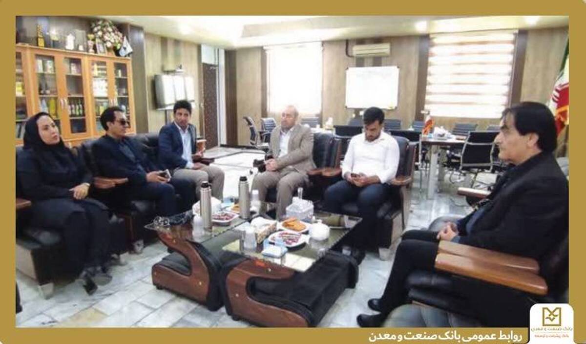 اقدامات مدیریت استانی کهگیلویه و بویراحمد بانک صنعت و معدن برای تقویت منابع بانک شتاب گرفت