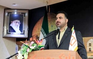  جذب بیش از ۱۷ هزار میلیارد ریال منابع در بانک مسکن استان اصفهان