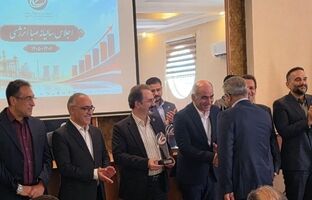 افتخاری دیگر برای جم‌پیلن؛ کسب جایگاه برتر حاکمیت شرکتی