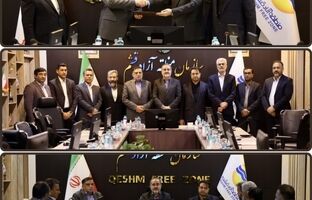  تفاهم‌نامه کیفیت بخشی آموزش در قشم امضاء شد/ هدف؛ افزایش سهم پذیرش دانش آموزان جزیره در دانشگاه های معتبر کشور