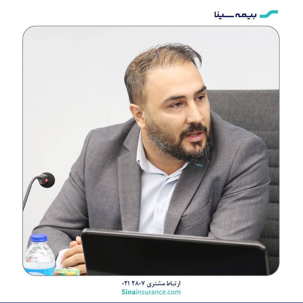 آمادگی شعب بیمه سینا برای ارائه خدمات بیمه‌ای به زائرین اربعین  