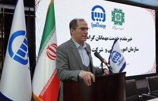همدلی بیمه آسیا و سازمان امور مالیاتی ضامن ارتقای خدمات درمانی است