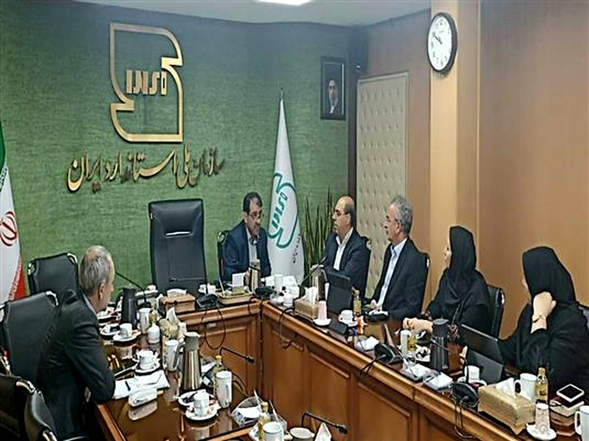 نشست ستاد هماهنگی روز جهانی استاندارد برگزار شد