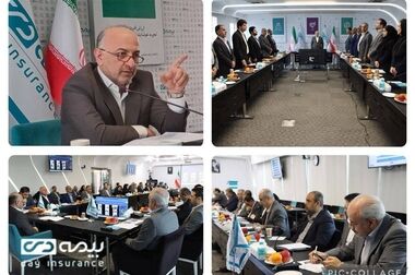 همکاری بیمه دی در ارائه نسخه دوم نقشه اکوسیستم دیجیتال صنعت بیمه