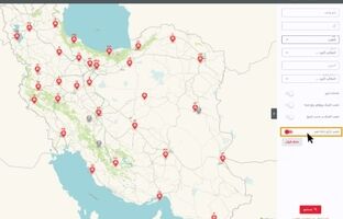 امکان مشاهده باجه های عصر بانک ملت در سامانه نقشه ملت