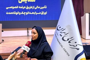 بسته حمایتی هم‌زمان با بازگشایی بازار سهام رونمایی می‌شود/ شورای عالی بورس تأکید دارد بازگشایی بازار سهام در شرایطی انجام شود که فضای منصفانه‌تری برای انجام معاملات فراهم باشد