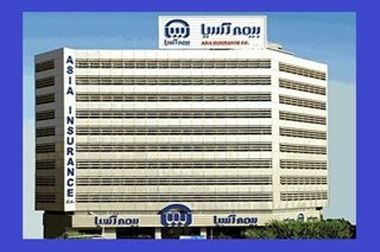 کسب رتبه نخست فروش بیمه های رایان بیمه آسیا در استان کرمان