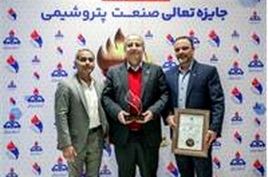 استقرار و تمدید استانداردهای بین‌المللی در پتروشیمی فن‌آوران