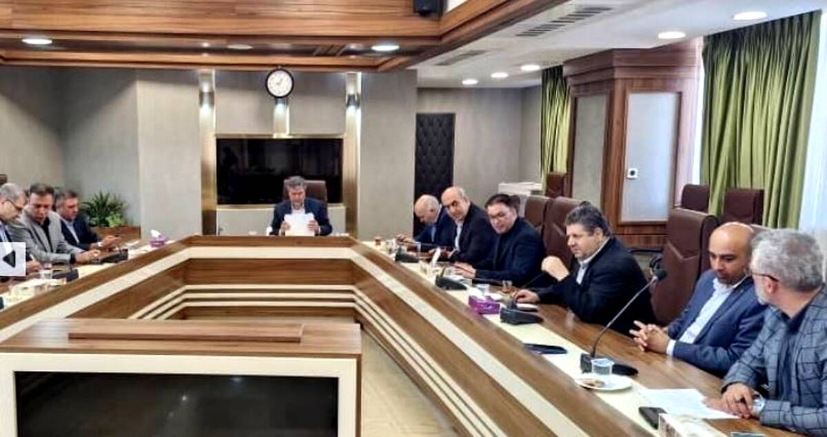 تاکید بر کاهش ضریب خسارت و توسعه خدمات نوین در استان