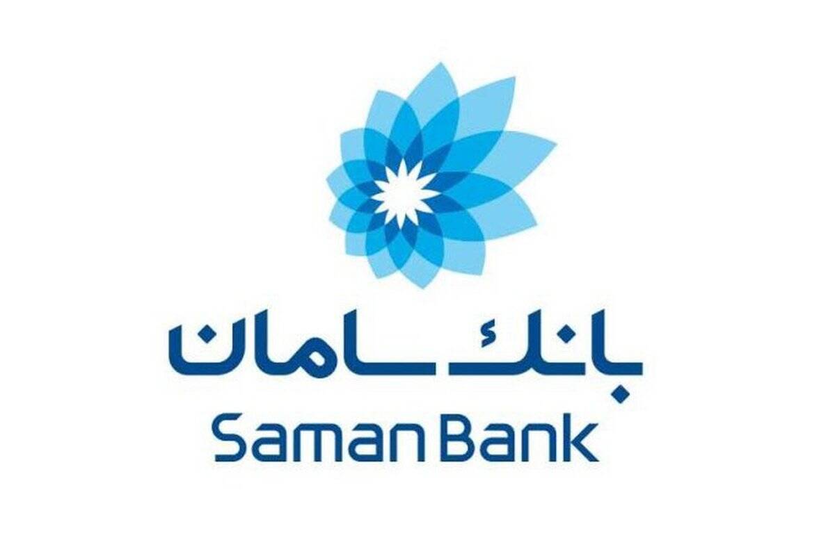 بانک سامان راهکار تأمین مالی زنجیره‌ای صنعت موبایل را عملیاتی کرد