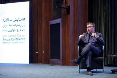 پذیرش قانونی رمزارز، راه نجات اقتصاد ایران است