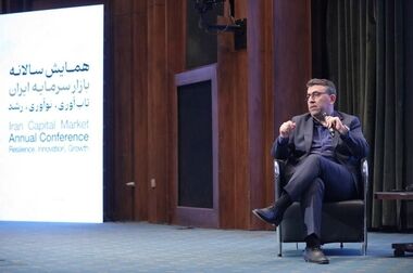 پذیرش قانونی رمزارز، راه نجات اقتصاد ایران است