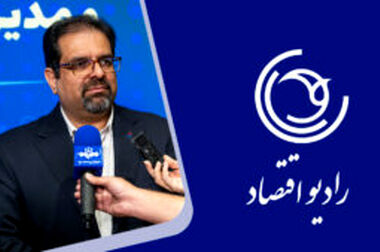 میزان شیرین سازی گاز تحویلی به نیروگاه‌ها به ۸۸۲ میلیون متر مکعب رسید
