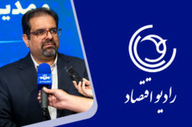 ثبت و پیگیری شکایات قبوض گاز مشترکان از طریق درگاه‌های رسمی