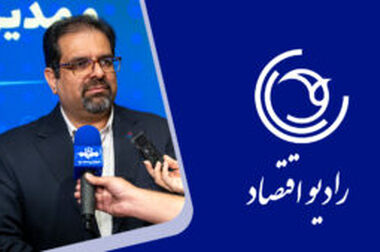 ثبت و پیگیری شکایات قبوض گاز مشترکان از طریق درگاه‌های رسمی
