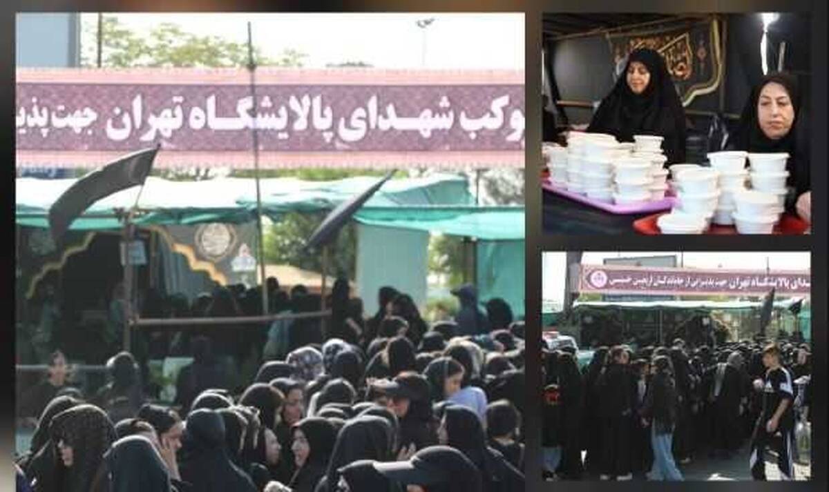 برپایی موکب شهدای شرکت پالایش نفت تهران در راهپیمایی جاماندگان اربعین