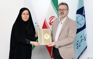 امضای تفاهم‌نامه همکاری میان پژوهشکده بیمه و مؤسسه پژوهش و برنامه‌ریزی آموزش عالی