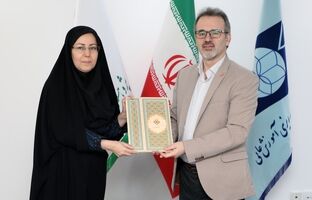 امضای تفاهم‌نامه همکاری میان پژوهشکده بیمه و مؤسسه پژوهش و برنامه‌ریزی آموزش عالی