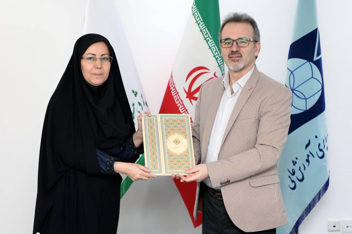 امضای تفاهم‌نامه همکاری میان پژوهشکده بیمه و مؤسسه پژوهش و برنامه‌ریزی آموزش عالی