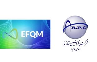 پتروشیمی شازند در جمع برترین‌های صنعت پتروشیمی در دو حوزه کلیدی مدل EFQM 2025 