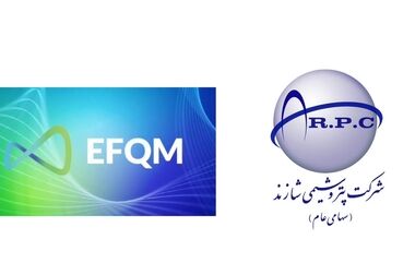 پیام مدیرعامل پتروشیمی شازند به‌مناسبت گرامیداشت هفته دفاع مقدس