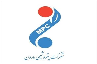 تداوم گام‌های مهم در مسیر توسعه مارون