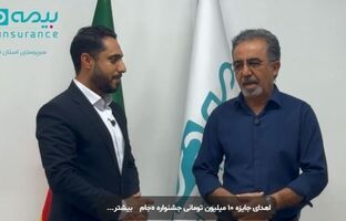 اهدای جایزه ۱۰ میلیون تومانی جشنواره «جام دی» به برنده خوش‌شانس مازندرانی