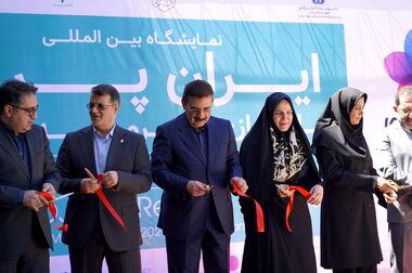 ایران پروژه؛ گامی مهم برای بازگشت اقتصاد به مسیر رونق اقتصادی