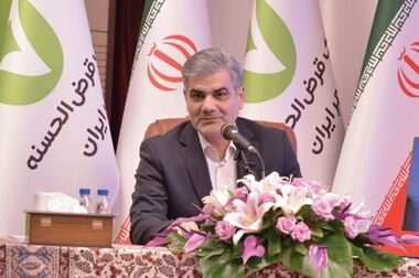 بانک قرض‌الحسنه مهر ایران پیشگام در تحول دیجیتال، توسعه بانکداری اجتماعی و حمایت از اقشار کم‌برخوردار
