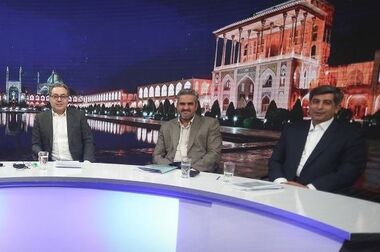 همکاری فولاد مبارکه و بانک رفاه کارگران در راستای توسعه پروژه‌های استراتژیک و تأمین منابع ارزی