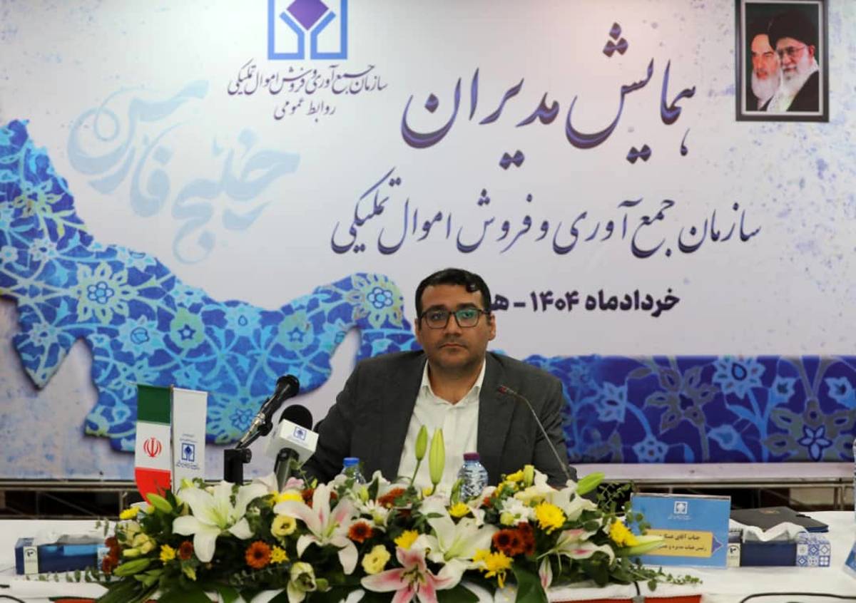 شفافیت، ارمغان پیاده‌سازی سامانه‌های عملیاتی است