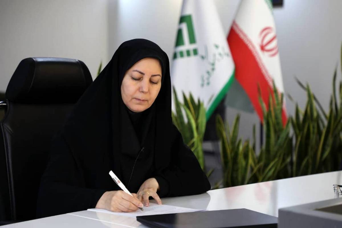 پیام رئیس پژوهشکده بیمه به مناسبت روز بیمه؛ تأکید بر تحول در رویکرد نظارتی صنعت بیمه