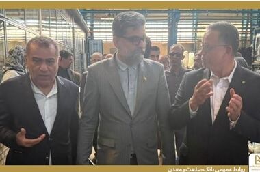 بانک صنعت و معدن ۱۰ درصد از تولید برق کشور را تامین مالی کرده است
