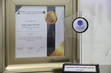 تمدید مهلت ثبت‌نام خودروهای ایران‌خودرو با حساب وکالتی بانک ملی ایران تا دوم دی‌ماه