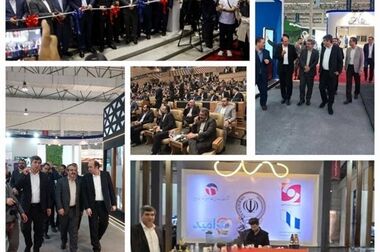 دکتر پرتوافکنان عضو هیات مدیره ناظر بر مدیریت امور اعتباری و واحدهای ذیربط شد