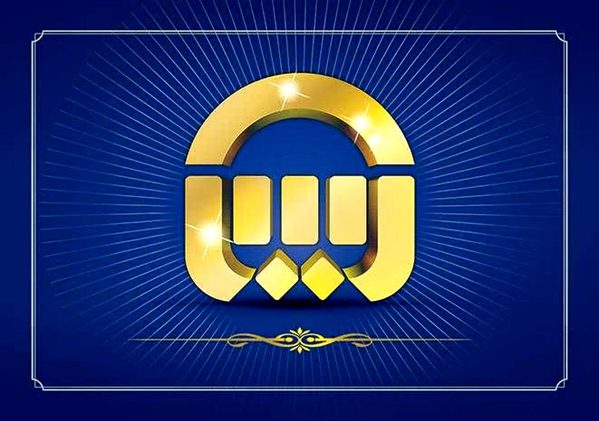 آرامش مردم در شرایط جنگ؛ اولویت بیمه آسیا