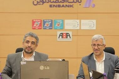 اقتصادنوین، احیاگر سنت دیرینه‌ هنرپروری در ایران است