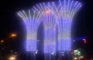 کوی نصر با المان های نوری  روشن شد