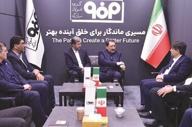 برگزاری نشست مشترک مدیرعامل گروه فولاد مبارکه با مدیرعامل و اعضای هیئت مدیره شرکت گل‌گهر
