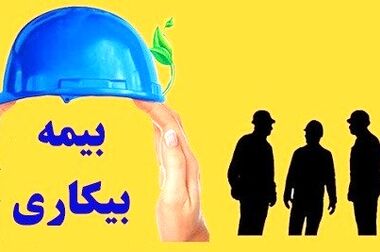 از کار سخت در ایام عید تا پرداخت نشدن عیدی و سنوات