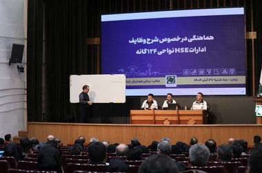 بازاری میان خطر و بی‌توجهی؛ چرا ایمنی در قلب تهران گرفتار بن‌بست است؟